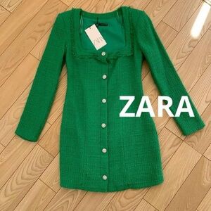 Zara Vibrant Green Textured Dress